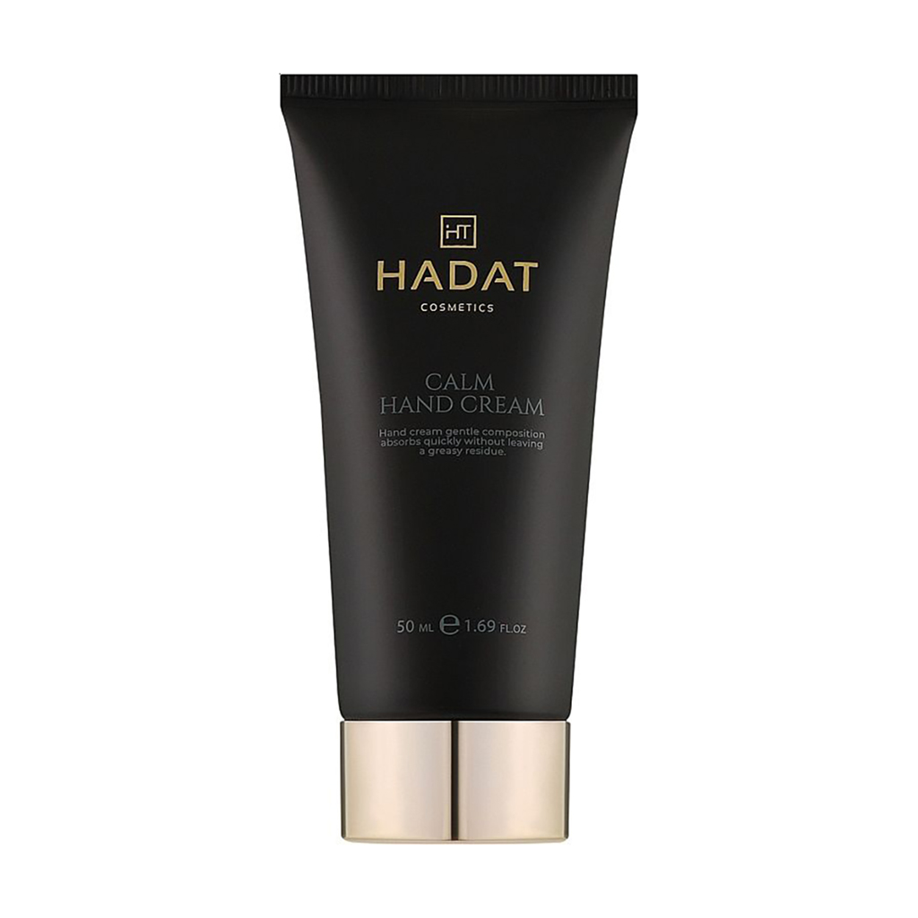 Уцінка! Заспокійливий крем для рук Hadat Cosmetics Calm Hand Cream, 50 мл